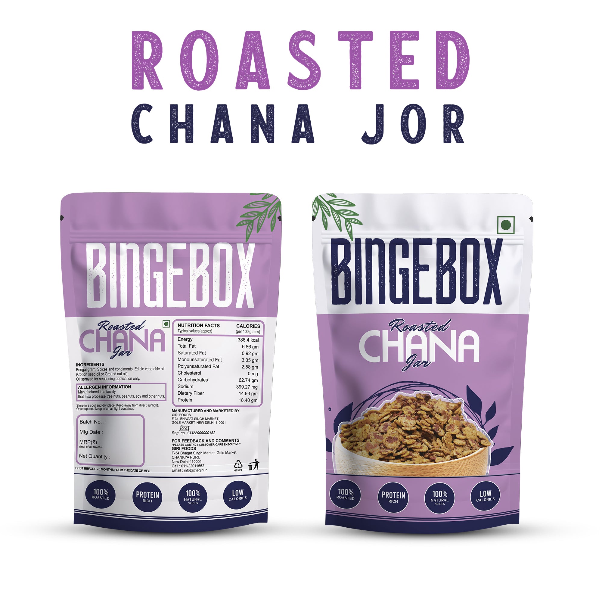 Roasted Chana Jor – A Crunchy Delight with a Zesty Twist